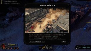 Hard_West_2__japanese_mod3.jpg