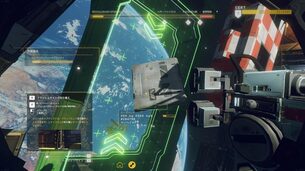 Hardspace_Shipbreaker__img_new2.jpg