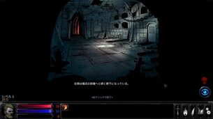 Hellslave__img7.jpg