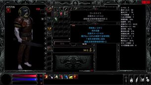 Hellslave__img8.jpg