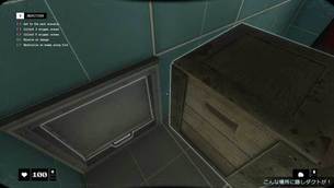 High_Entropy_Challenges__image15.jpg