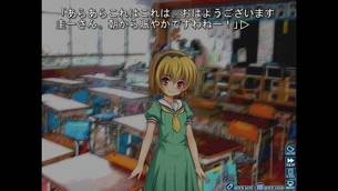 Higurashi_When_They_Cry_Hou__Ch1_Onikakushi_02.jpg