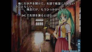 Higurashi_When_They_Cry_Hou__Ch1_Onikakushi_07.jpg