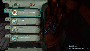 Hob_img3.jpg