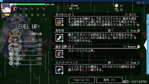 HoloCure__holo_house__image20.jpg
