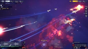 Homeworld_3_img4.jpg