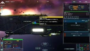 Homeworld_Remastered_Collection__image2.jpg