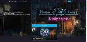 House_of_1000_Doors_Family_Secrets__Prime_howto1.jpg
