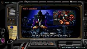 Huntdown__game_image10.jpg