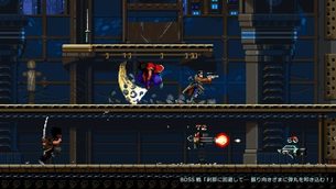 Huntdown__game_image23.jpg