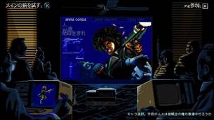 Huntdown__game_image45.jpg