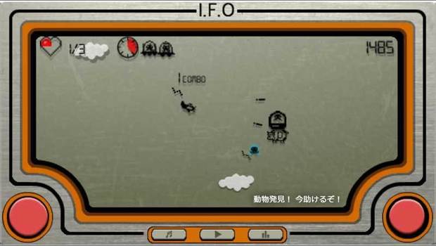 IFO_game_6.jpg