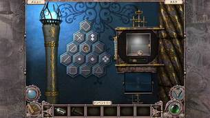 Inbetween_Land__image04.jpg