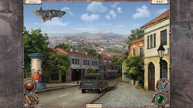 Inbetween_Land__image11.jpg
