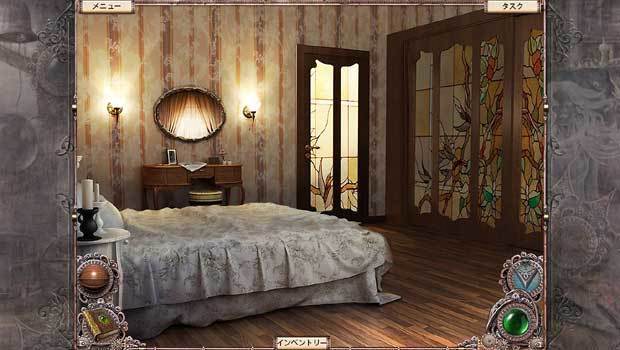 Inbetween_Land__image12.jpg