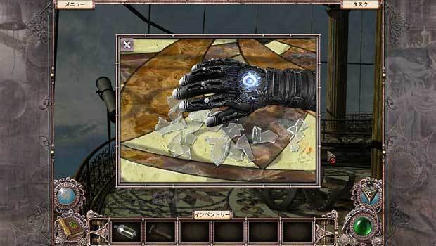 Inbetween_Land__image15.jpg