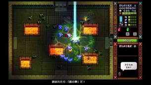 IronFisticle_img3.jpg
