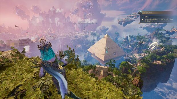 Islands_of_Insight__img9.jpg