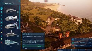 Jurassic_World_Evolution__img_add1.jpg