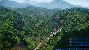 Jurassic_World_Evolution__img_add5.jpg