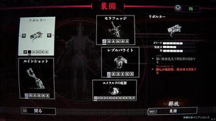 KILL-KNIGHT--img3.jpg