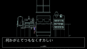 KeepInMind_1.gif