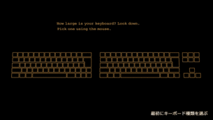 Keyboard-Sports_0.gif