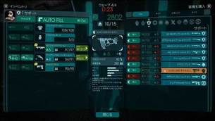 Killing_Floor_2__img17.jpg