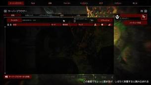 Killing_Floor_2__img19.jpg