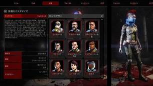 Killing_Floor_2__img2.jpg
