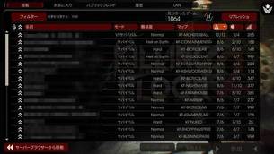 Killing_Floor_2__img7.jpg