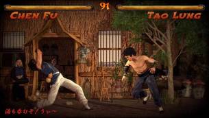 Kings_of_Kung_Fu3.jpg