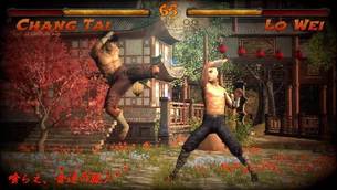 Kings_of_Kung_Fu4.jpg