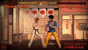 Kings_of_Kung_Fu7.jpg