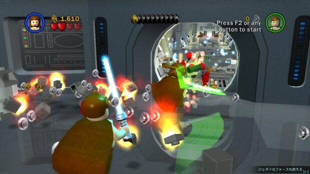 LEGO_Star_Wars__The_Complete_Saga__img1.jpg