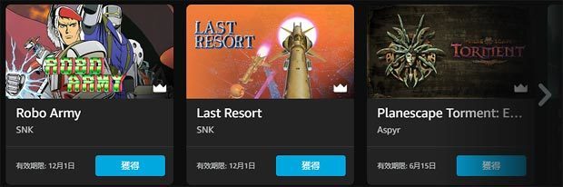 Last_Resort__Robo_Army__prime_howto.jpg