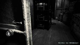 Layers_of_Fear_2__image06.jpg