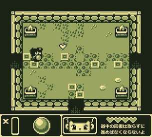 Legend-of-Ball-game04.jpg