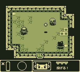 Legend-of-Ball-game08.jpg