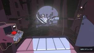 Lightmatter_img5.jpg