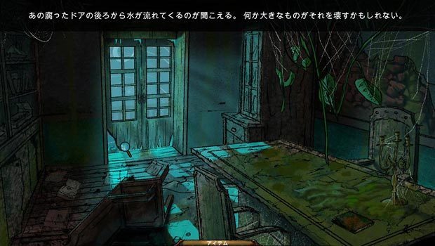 Lunar_Axe__img1b.jpg