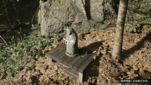 Lushfoil_Photography_Sim__yamadera_image09.jpg