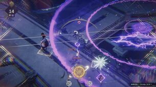 Lysfanga_The_Time_Shift_Warrior__img4.jpg