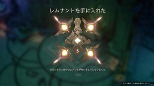 Lysfanga_The_Time_Shift_Warrior__img5.jpg