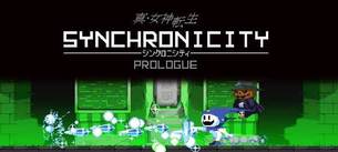 真 女神転生 Synchronicity Prologue 探索型アクション Pcゲーム Jj Pcゲームラボ