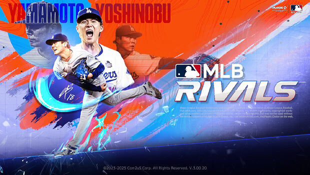 MLB_Rivals.jpg