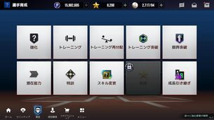 MLB_Rivals__pc_image15.jpg