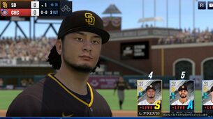 MLB_Rivals__pc_image17.jpg