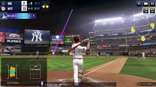 MLB_Rivals__pc_image39.jpg