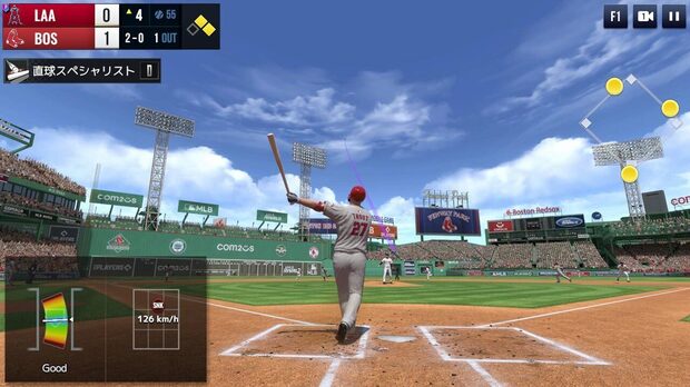MLB_Rivals__pc_image43.jpg